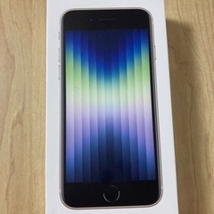 取引先決定【新品未使用】【SIMフリー】iPhone SE 第3世代