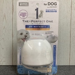 犬用　循環式給水器　