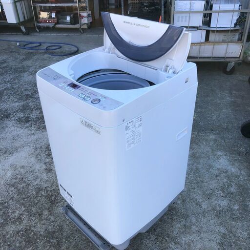 2016年製 シャープ ES-GE55R-H 洗濯機 5.5kg makesmartmove.com