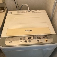 洗濯機 Panasonic 2016年製 5kg      お譲...