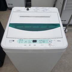 YAMADA ヤマダ電機 2016年製 全自動洗濯機 YWM-T...