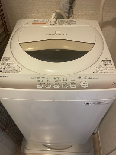 東芝 5.0kg 全自動洗濯機　グランホワイトTOSHIBA AW-5G2-W
