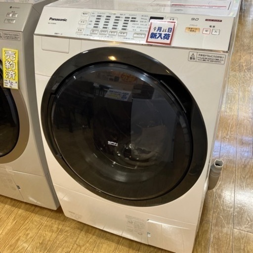 10/16 値下げ⭐️ヒートポンプ⭐️2015年製 Panasonic 9kg/6kgドラム式洗濯乾燥機 NA-VX3600L 日本製 パナソニック