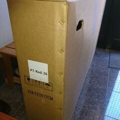 電動アシスト自転車売ります（新品未使用）