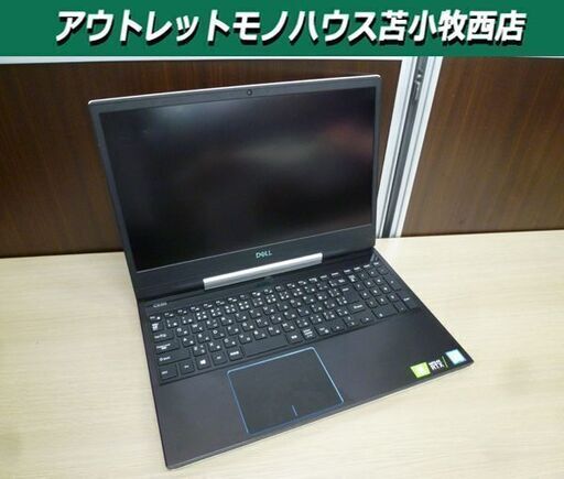 DellゲーミングPC G5 5590 RTX2060 Corei7-8750H SSD1TB  メモリ32GB ノートパソコン ノートPC 15.6インチ  苫小牧西店