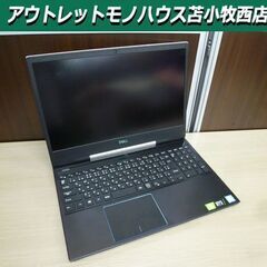 DellゲーミングPC G5 5590 RTX2060 Core...
