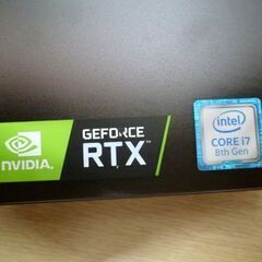 DellゲーミングPC G5 5590 RTX2060 Corei7-8750H SSD1TB  メモリ32GB ノートパソコン ノートPC 15.6インチ  苫小牧西店