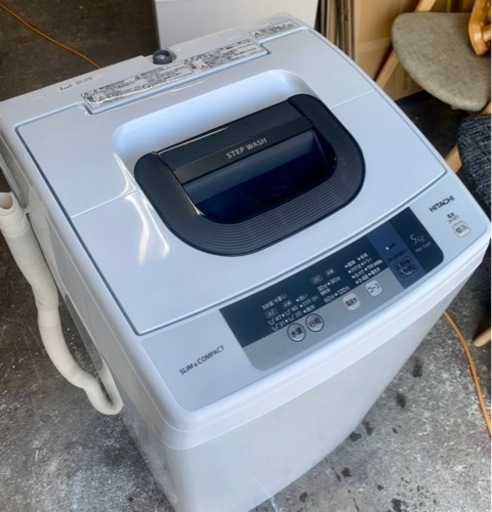 ○日立 HITACHI 2016年 全自動洗濯機 5.0kg NW-5WR 中古04 - 洗濯機 ○日立 HITACHI 2016年 全自動洗濯機 5.0kg NW-5WR 中古04 - 洗濯機