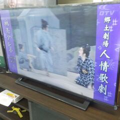 ID052253　４０型テレビ（２０１９年東芝製）