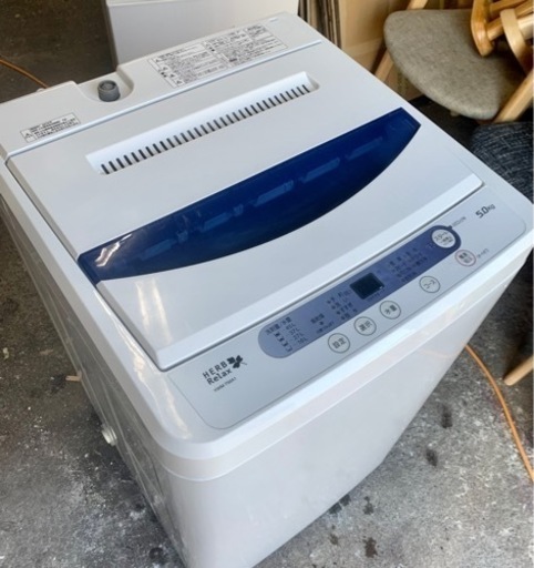 札幌市内配送無料 16年製 YAMADA ヤマダ電気 HarbRelax 5kg 全自動洗濯機 YWM-T50A1