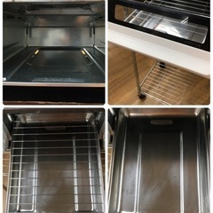 S704 パロマ ガステーブル あじわざ 水無し片面焼き 59cm 都市ガス 