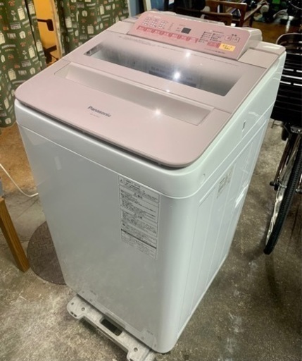 札幌市内配送無料 17年製 Panasonic パナソニック エコナビ 7kg 全自動