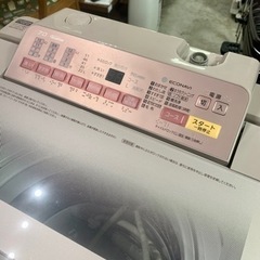 札幌市内配送無料 17年製 Panasonic パナソニック エコナビ 7kg 全自動
