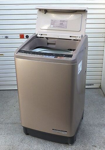 札幌市/清田区 HITACHI/日立 10kg 全自動洗濯機 ビートウォッシュ BW