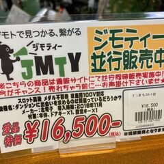 スロット実機 メダル不要機 家庭用100V対応 ダンジョンに出会いを