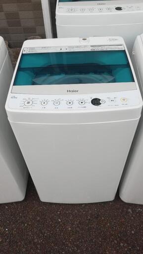 超人気 洗濯機NO.101⭐本日のおすすめ品⭐ハイアール洗濯機⭐4.5kg その他