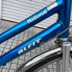 27インチ自転車】内装3段変速付 アルミフレーム 美品❗️前後タイヤ新品