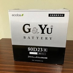 G&Yu バッテリー ECB-80D23R　ecobaシリーズ ...