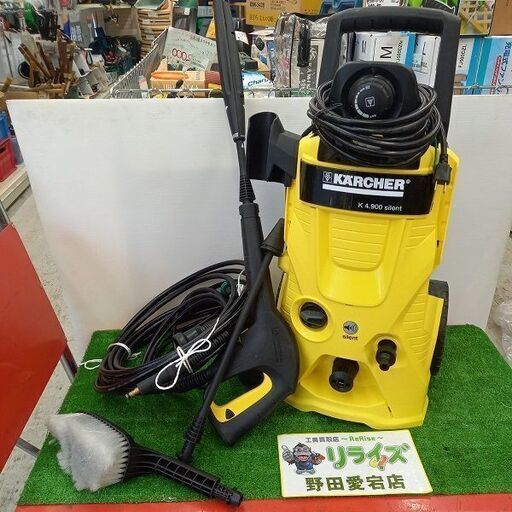 ケルヒャー K4.900silent 高圧洗浄機【野田愛宕店】【店頭取引限定】【中古】管理番号：ITCF1QSE1KTS