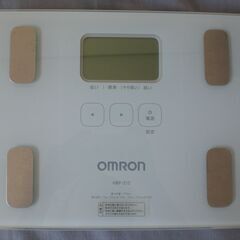 OMRON　オムロン　体重計　体重・体組成計　カラダスキャン　ホ...