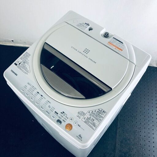 ベストセラー ホワイト 6.0kg 全自動洗濯機 2012年製 中古 一人暮らし 洗濯機 TOSHIBA 東芝 ID:se10264 送風 【リユース品：状態B】【送料無料】【設置費用無料】  AW-60GL 乾燥機能付き 洗濯機