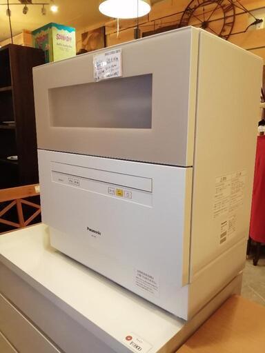 [売約済]Panasonic2018年美品　食器洗い乾燥機　食洗機　時短生活