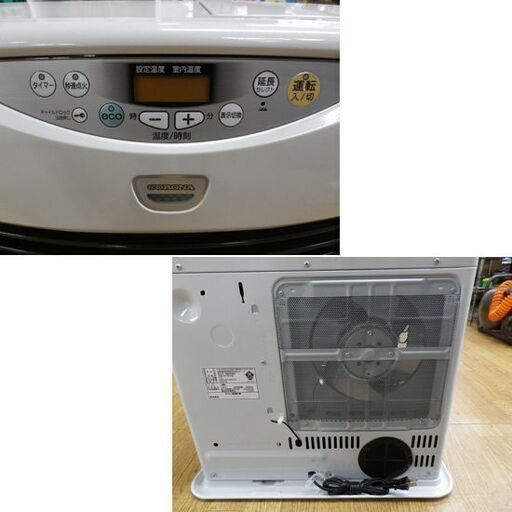 コロナ 石油ファンヒーター タンク容量7.2L 2012年製 FH-DG5712BY