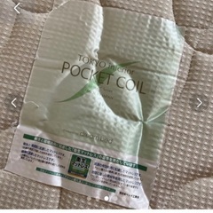 セミダブルベッド　TOKYO interior 美品