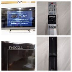 TOSHIBA 東芝 43G20X 43インチ REGZA 4K 液晶テレビ リモコン付属 15年