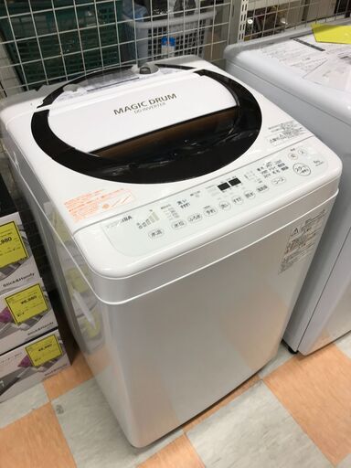 洗濯機 トウシバ AW-6D3M(T) 2017年製 ※動作チェック済/当店6ヶ月保証