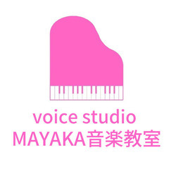 【MAYAKA音楽教室】無料体験生徒さん募集中✨