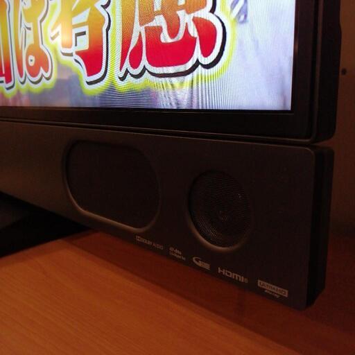 LCD-A50RA1000 三菱4K 液晶テレビ 三菱電機REAL 50型