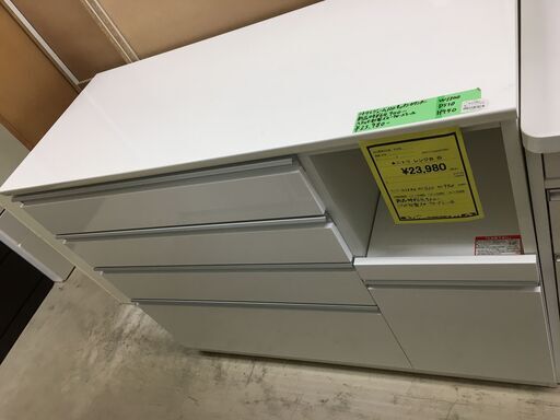 ニトリ キッチンカウンター レジューム 120-2QH-R WH 幅120cm レンジ台 キッチボード おしゃれ 白