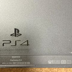 【高速SSD換装】プレイステーション4 PS４ CUH-1000A モンハン モンハンワールド 高速SSD換装】プレイステーション4 PS4 CUH-1000A モンハン モンハン
