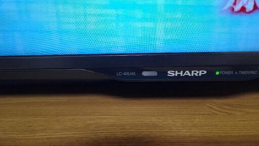 《決定済》SHARP AQUOS U45 LC-40U45