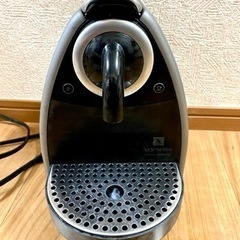 ネスプレッソ　マシン　NESPRESSO コーヒーメーカー