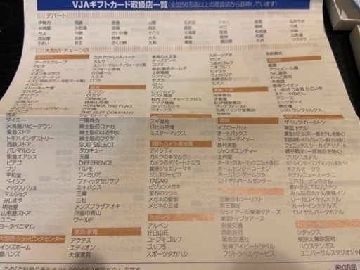 Amazon | KN企画 ライブディオZX スーパーディオZX ライブDIOZX スーパーDIOZX 鍛造アルミホイール 前後 ブラック | ホイール  | 車＆バイク