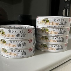 まいわし油漬缶詰【7個で400円】至急