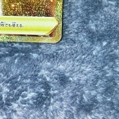 クイックボール UR