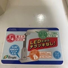 ⭐️最終値下げ⭐️机などまとめて