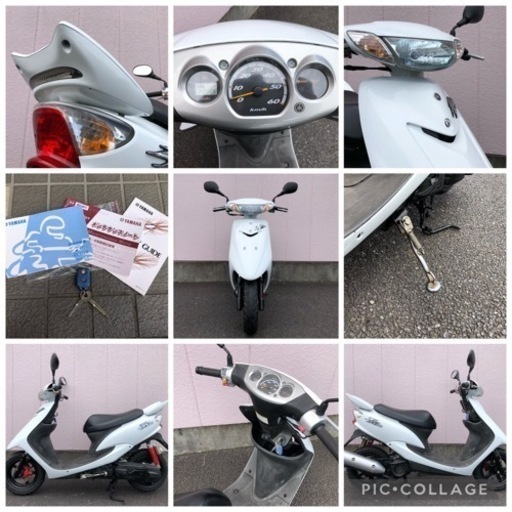 アロースコルトン1995,ラドワプルミエクリュ1996 ブルゴーニュ赤 - MB