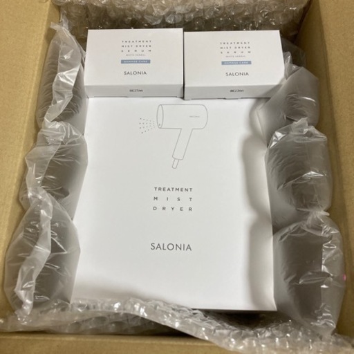 新品未開封 サロニア トリートメントミストドライヤー