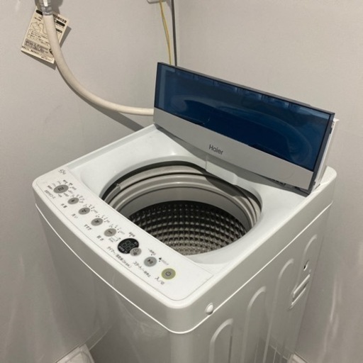 10/23 ハイアール JW-C45D W 全自動洗濯機【 (洗濯4.5kg) ホワイト】