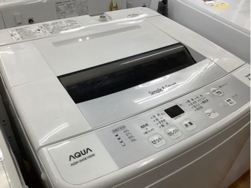 「安心の6ヶ月保証付き！！【AQUA】全自動洗濯機取りに来れる方限定！売ります！」