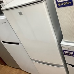安心の1年保証付！！【SHARP】取りに来れる方限定！2ドア冷蔵庫売り