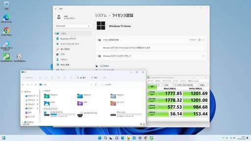 6/29フリマサイトで売却済み※※52 Windows11 Core i3 HDD WEBカメラ
