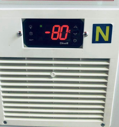 カノウ冷機 -80℃ 超低温フリーザー LAB8s 4