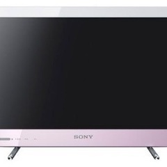 SONY 22型 地デジ 液晶テレビ ピンク ホワイト