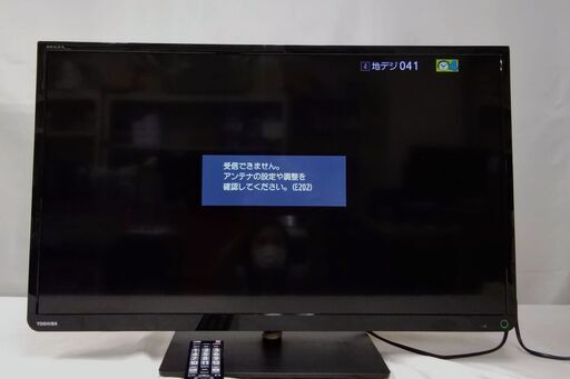 TOSHIBA REGZA 液晶カラーテレビ 32S8 2014年製 リモコン付 動作確認済 東芝 32インチTV レグザエンジン 録画予約