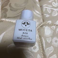 MUCOTA(ムコタ) カラーホームケア シャンプー A/33 ...